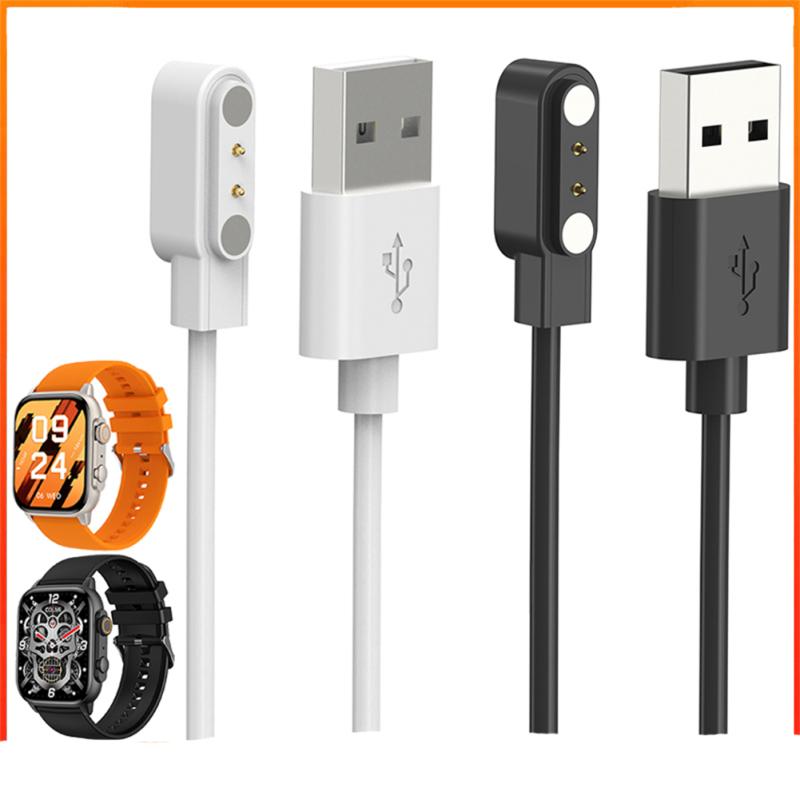 USB-кабель питания для часов, легкий магнитный кабель для зарядки, 100 см, совместимый с Colmi C81 Smart
USB-кабель питания для часов, легкий магнитный кабель для зарядки, 100 см, совместимый с Colmi C81 Smart