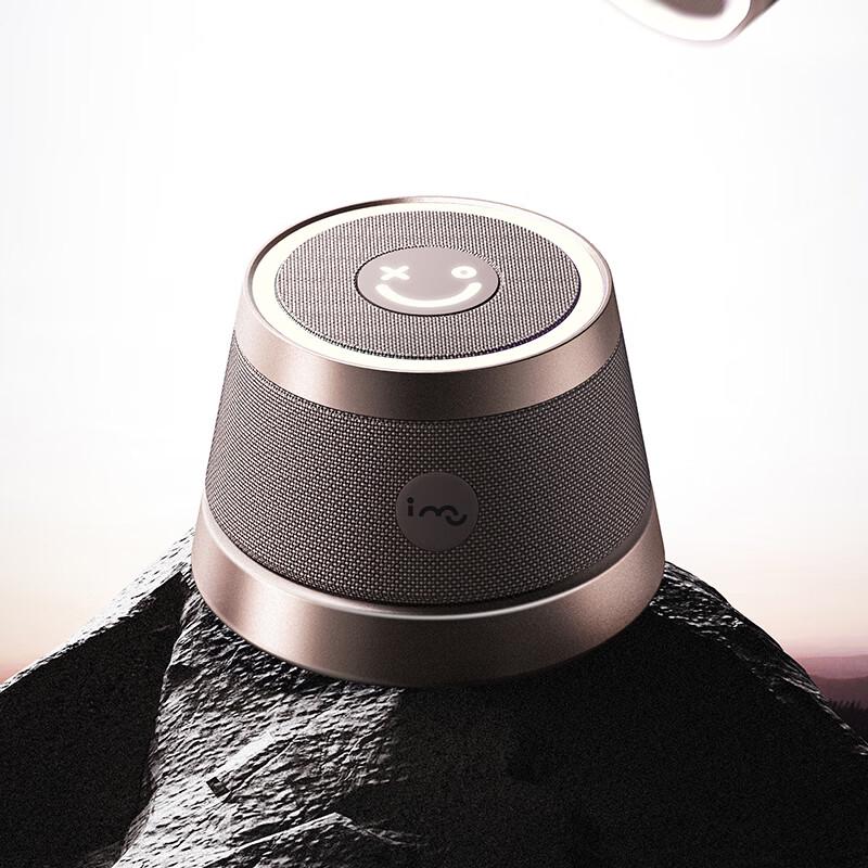 i-mu Little Jelly Magnetic Portable Bluetooth Speaker HD-M11 (CN version)
i-mu Little Jelly Magnetic Portable Bluetooth Speaker HD-M11 (CN version)