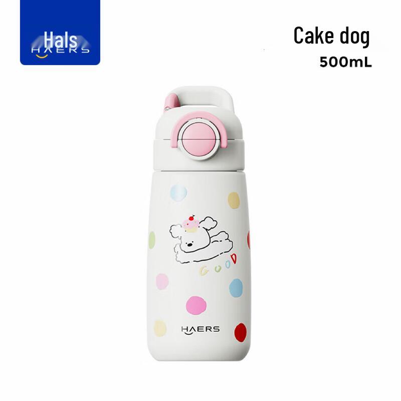 HAERS Portable Dual-Drink Stainless Steel Water Bottle
HAERS Portable Dual-Drink Stainless Steel Water Bottle