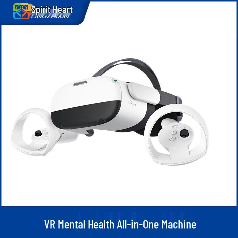 LINGZHIXIN VR Psychological Health Device
LINGZHIXIN VR Psychological Health Device