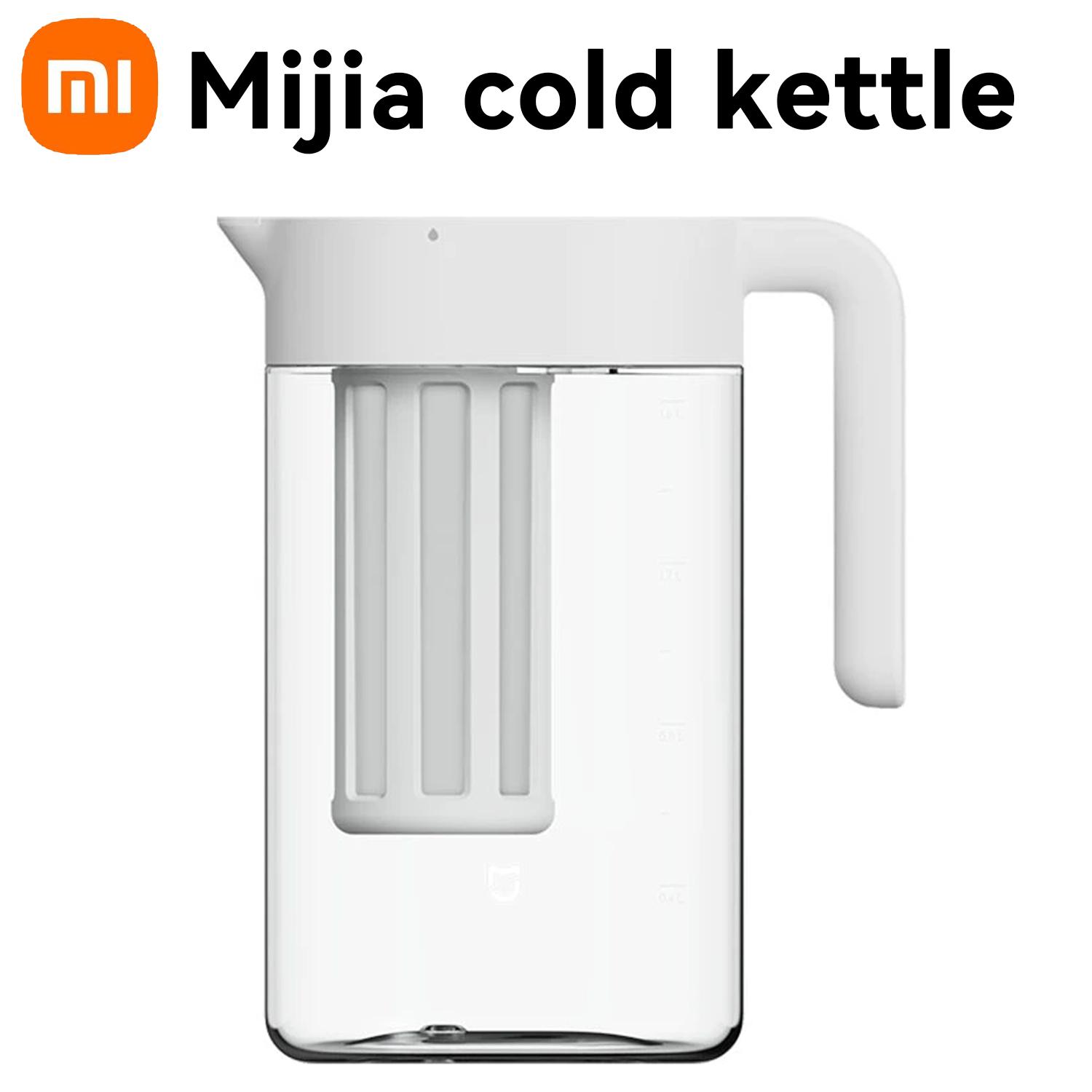Холодильник Xiaomi Mijia Cold Kettle 1.6L, высокая вместимость, термостойкость и морозостойкость, холодный экстракционный материал для кофе и напитков белый
Холодильник Xiaomi Mijia Cold Kettle 1.6L, высокая вместимость, термостойкость и морозостойкость, холодный экстракционный материал для кофе и напитков белый