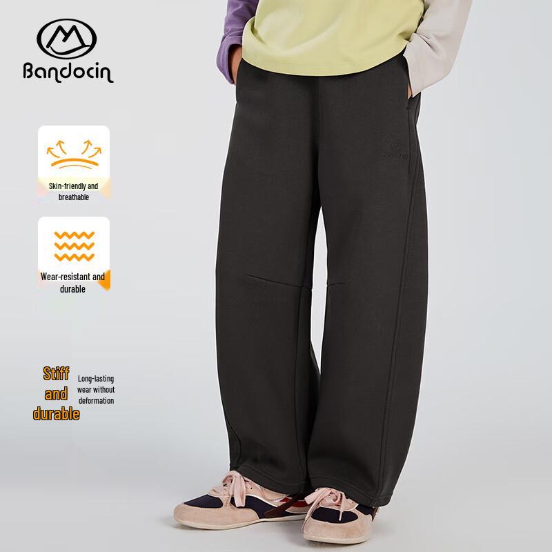 BANDOCIN Girls Casual Sports Pants 160
BANDOCIN Girls Casual Sports Pants 160