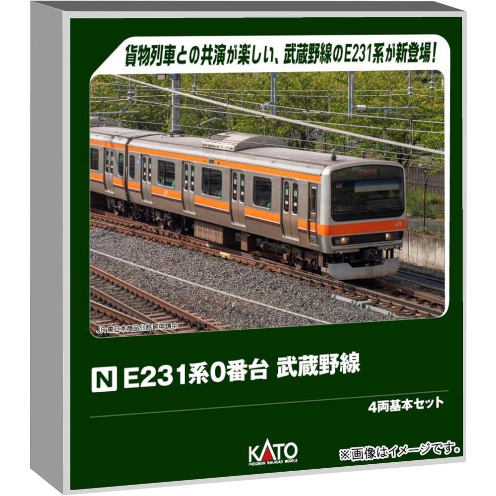 Kato Kato N Gauge E231 Series 0 Series musashiNo liNe 4 Car Basic Set Model traiN 10 2140
Kato Kato N Gauge E231 Series 0 Series musashiNo liNe 4 Car Basic Set Model traiN 10 2140