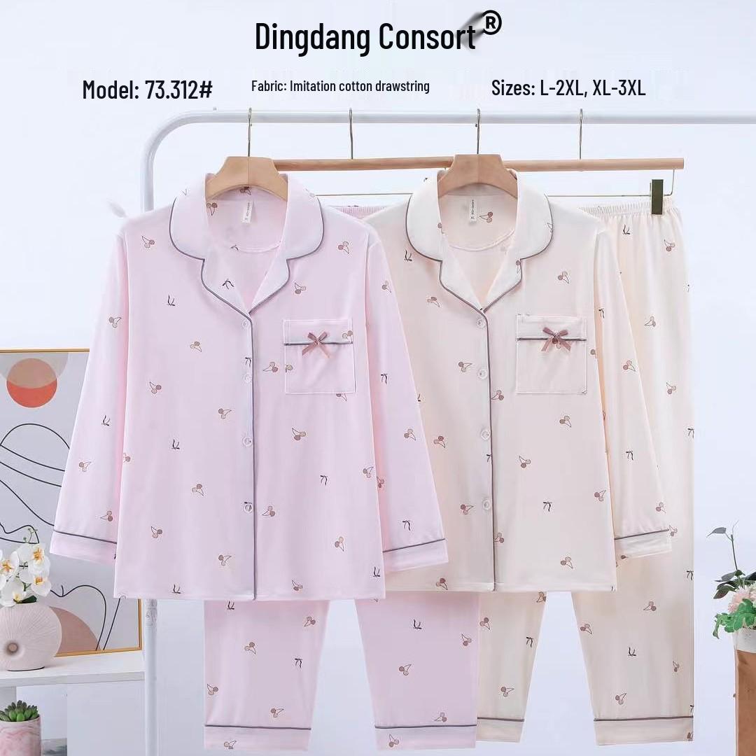 Dingdang Guifei Women s Two-Piece Turn-Down Collar Pajama Set - Autumn/Winter Long Sleeve Top and Pants for Comfortable, Stylish Homewear 2XL абрикосовий
Dingdang Guifei Women s Two-Piece Turn-Down Collar Pajama Set - Autumn/Winter Long Sleeve Top and Pants for Comfortable, Stylish Homewear 2XL абрикосовий