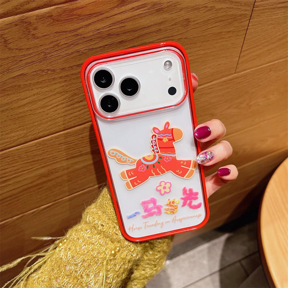 Red Horse New Year iPhone 14/13/12 Pro Max Case iPhone 14 Pro
Red Horse New Year iPhone 14/13/12 Pro Max Case iPhone 14 Pro