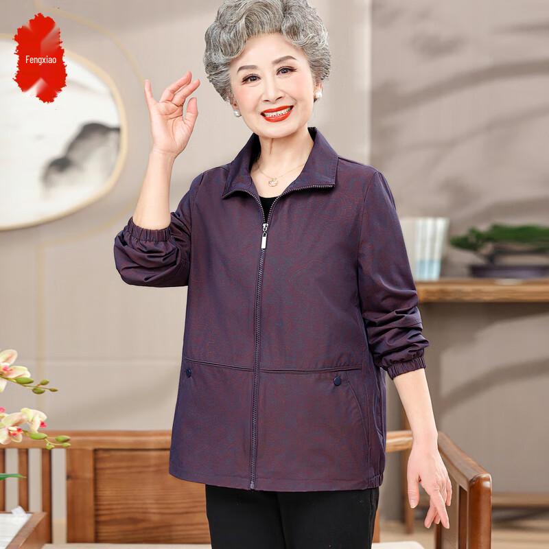 Elderly Women s Lightweight Spring Jacket 5XL
Elderly Women s Lightweight Spring Jacket 5XL