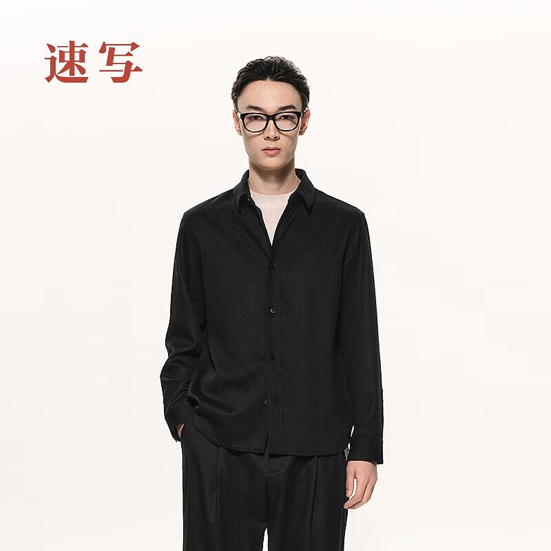 CROQUIS Men s Wool Blend Long-Sleeve Shirt S
CROQUIS Men s Wool Blend Long-Sleeve Shirt S