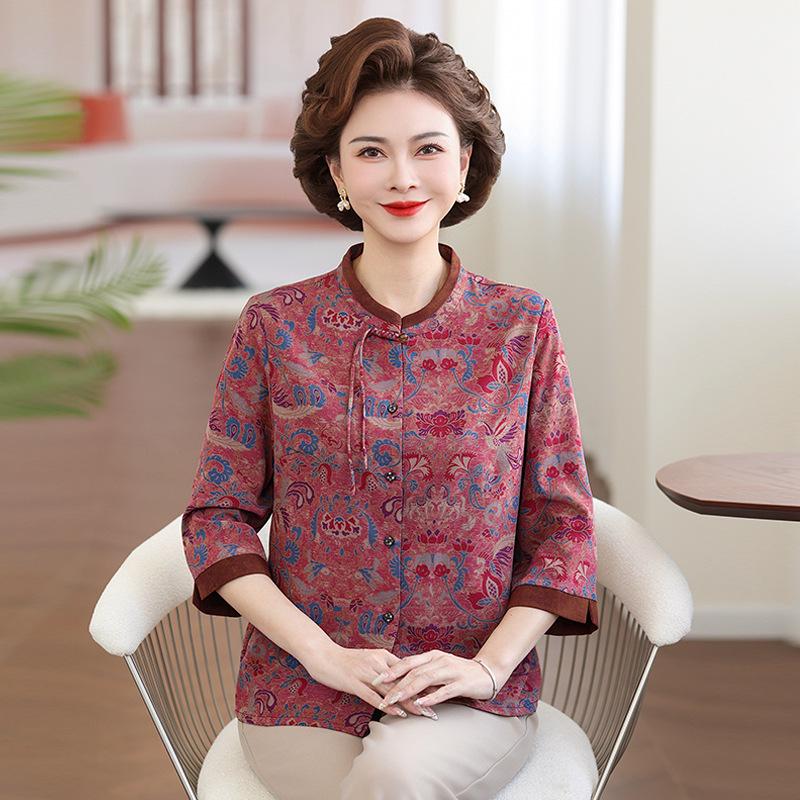 Women s Chinese-Style Printed Seven-Sleeve Shirt - Ideal for Mothers & Grandmothers 2XL (recommended 55-60 kg) розовый
Women s Chinese-Style Printed Seven-Sleeve Shirt - Ideal for Mothers & Grandmothers 2XL (recommended 55-60 kg) розовый