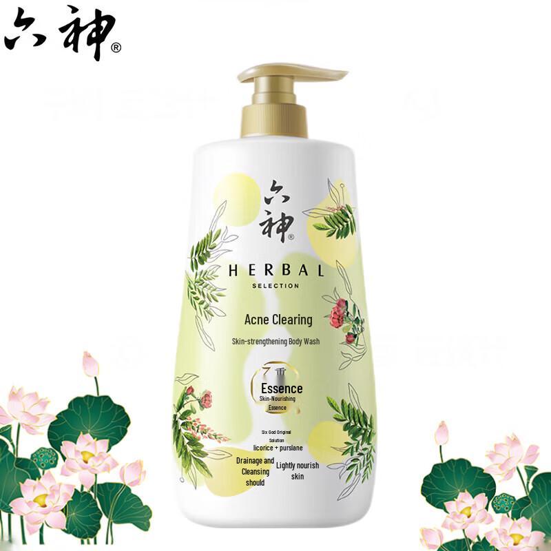 Liushen Гель для душа для тела против акне с лакрицей и портулаком
Liushen Гель для душа для тела против акне с лакрицей и портулаком