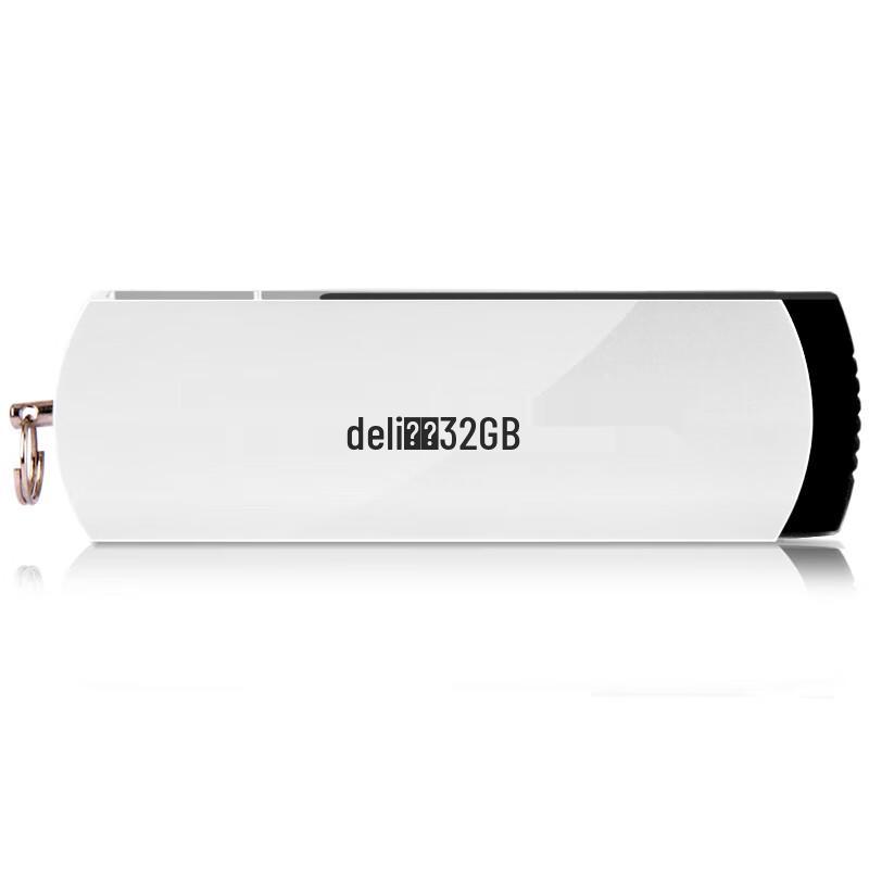 Deli 32GB USB 2.0 Rotating Flash Drive
Deli 32GB USB 2.0 Rotating Flash Drive