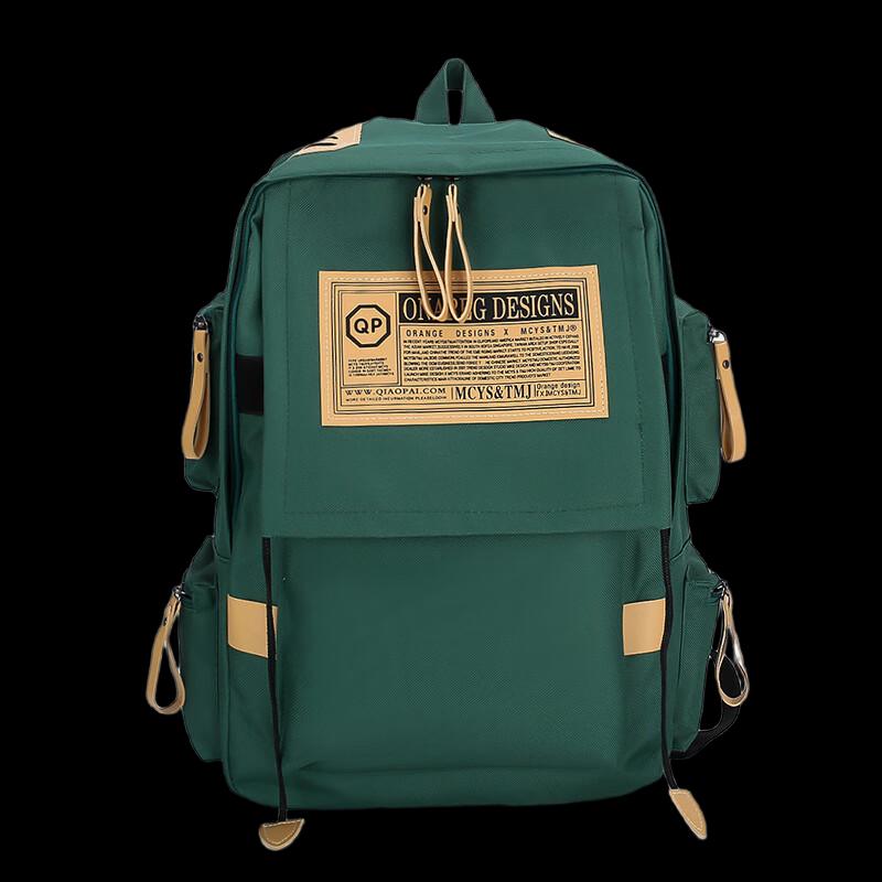 Li Shen Canvas Large Capacity Travel Backpack
Li Shen Canvas Large Capacity Travel Backpack