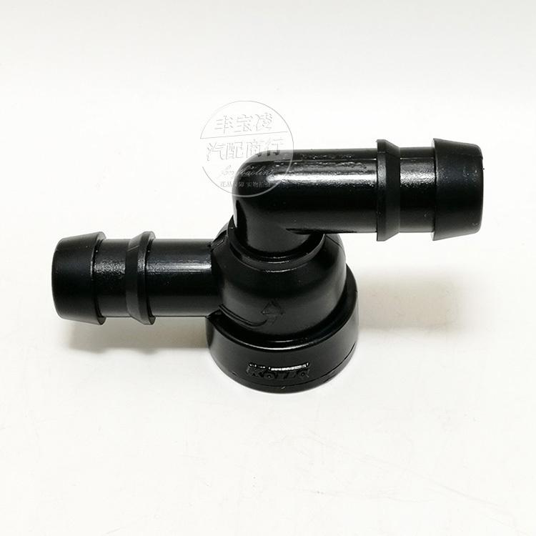 For Toyota Land Cruiser 4700/4500 LC100 Headlight Wash Hose Check Elbow Valve
For Toyota Land Cruiser 4700/4500 LC100 Headlight Wash Hose Check Elbow Valve