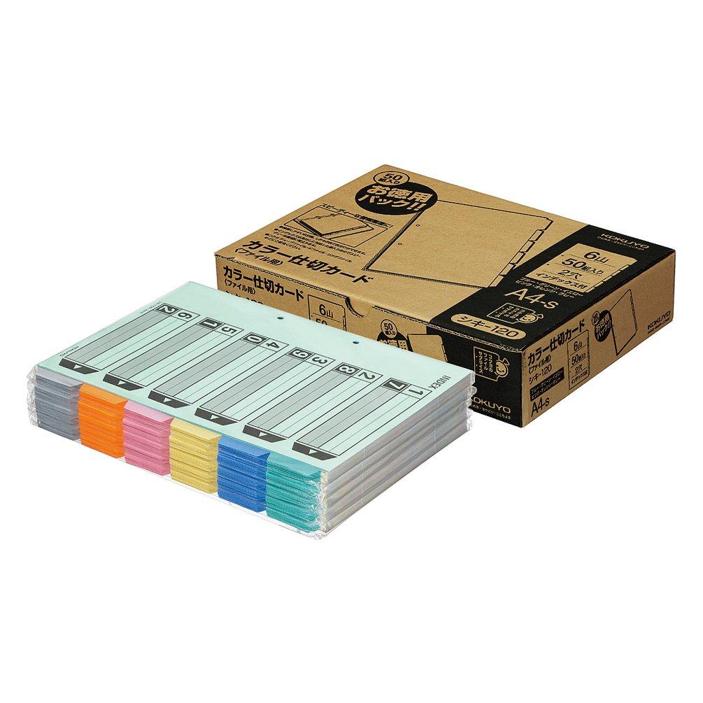 KOKUYO Color Divider Card for 6 2 A4 50 Sets Files, Headings, Holes, Vertical, Shiki-120
KOKUYO Color Divider Card for 6 2 A4 50 Sets Files, Headings, Holes, Vertical, Shiki-120