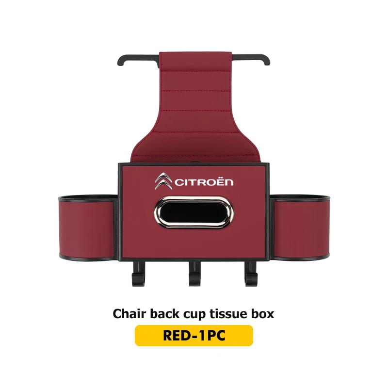 Car Seat Back Storage Box Car Hook Water Cup Holder Tissue Box For Citroen C4 C3 C5 C1 C2 C6 C4L DS3 DS4 Berlingo Picasso Jumper
Car Seat Back Storage Box Car Hook Water Cup Holder Tissue Box For Citroen C4 C3 C5 C1 C2 C6 C4L DS3 DS4 Berlingo Picasso Jumper