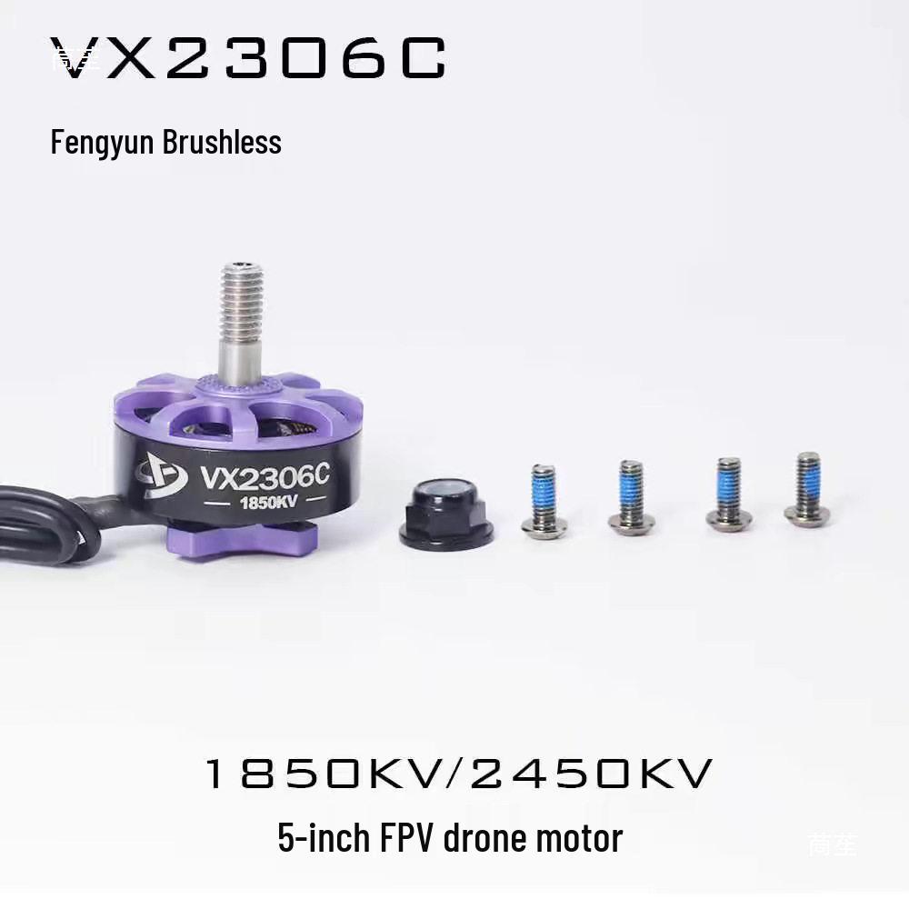 VX2306C Fengyun 1850/1950KV Brushless FPV Racing Drone Motor for 5-Inch Freestyle Racing 1850KV single
VX2306C Fengyun 1850/1950KV Brushless FPV Racing Drone Motor for 5-Inch Freestyle Racing 1850KV single