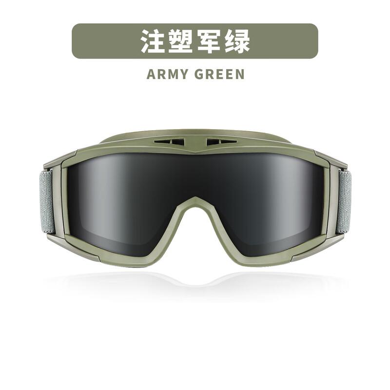 Tactical Desert Locust Goggles
Tactical Desert Locust Goggles