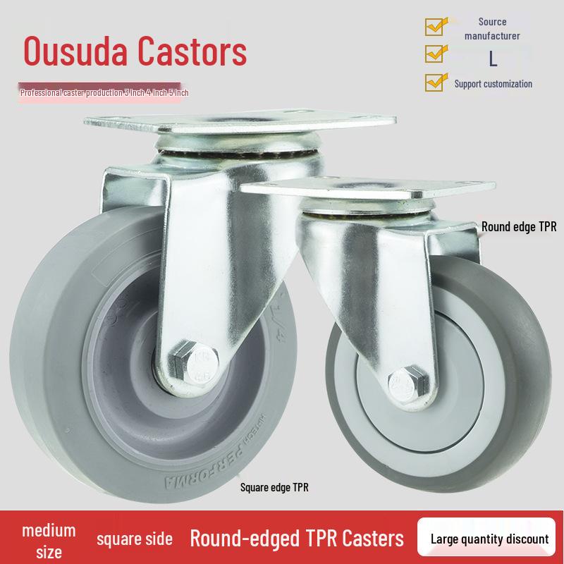 Medium Casters: 3-5 Inch TPR Swivel with Brake, Round/Flat Edge, Anti-Winding 3-inch Round Edge Fixed
Medium Casters: 3-5 Inch TPR Swivel with Brake, Round/Flat Edge, Anti-Winding 3-inch Round Edge Fixed