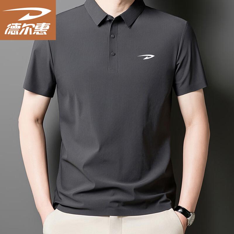 Deerhui Men s Breathable Polo Shirt L
Deerhui Men s Breathable Polo Shirt L