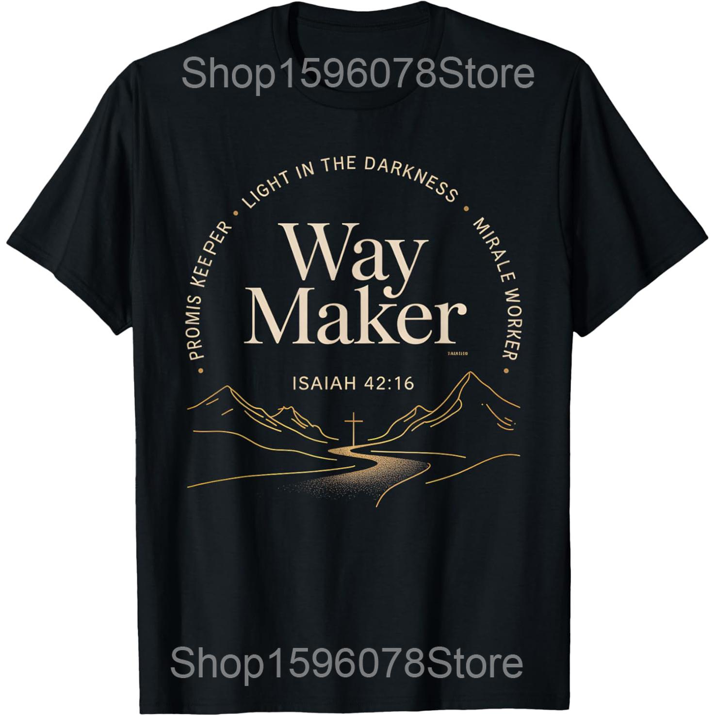 Waymaker Worker Promise Keeper Christian T Shirts Men Pure Cotton Humor Streetwear Tee Shirt Short Sleeve Unisex Loose Clothing S
Waymaker Worker Promise Keeper Christian T Shirts Men Pure Cotton Humor Streetwear Tee Shirt Short Sleeve Unisex Loose Clothing S