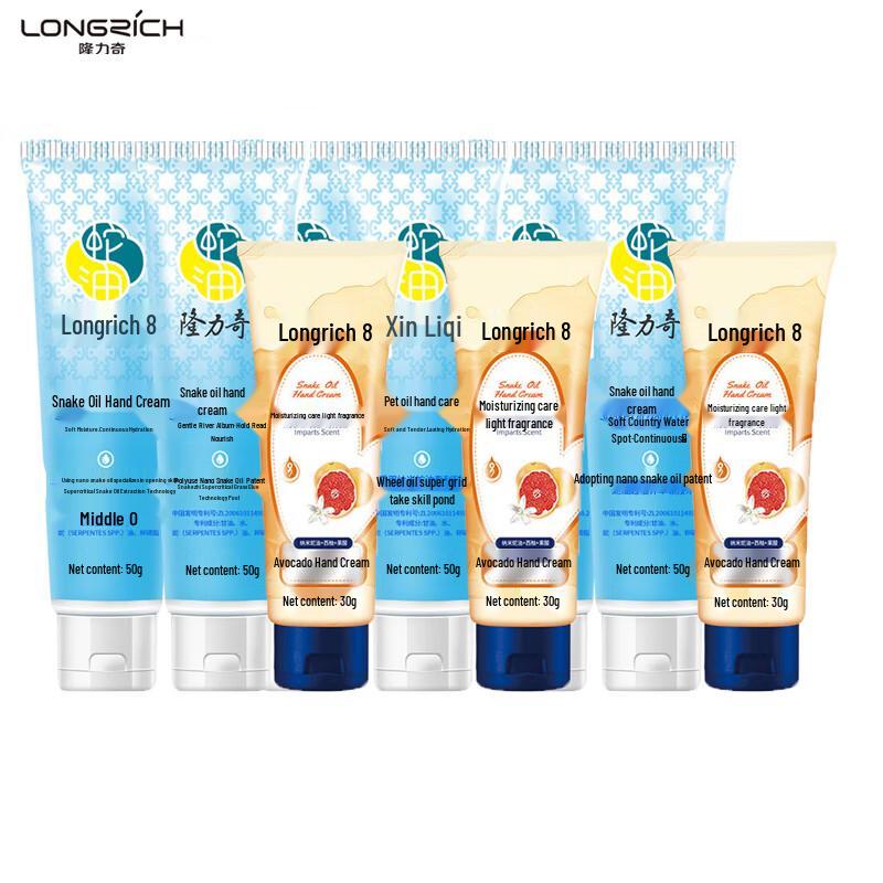 Longliqi Hydrating & Nourishing Hand Cream Set - Autumn/Winter
Longliqi Hydrating & Nourishing Hand Cream Set - Autumn/Winter