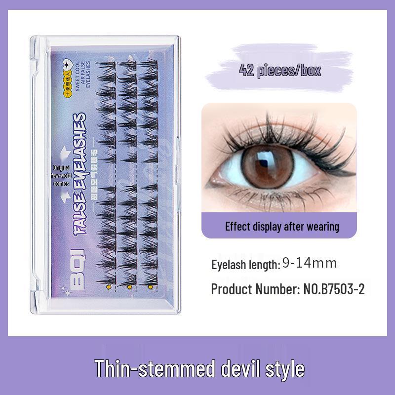 BQI Sweet Cool Air Natural Curl Individual Cluster False Eyelashes
BQI Sweet Cool Air Natural Curl Individual Cluster False Eyelashes