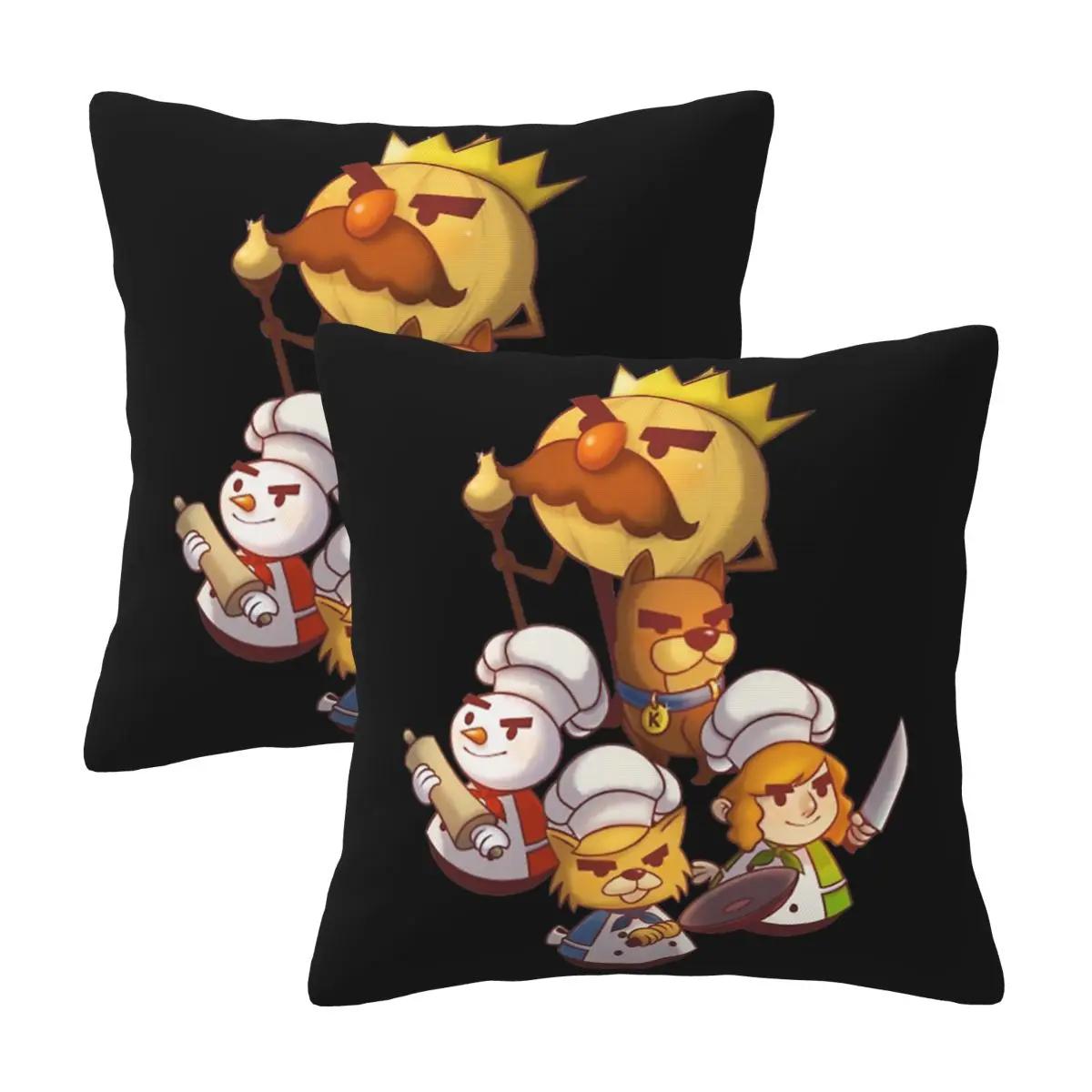Overcooked 2 pcs Square Pillowcase Pillow Cover Cushion Zip Decorative Comfort Throw Pillow for Home Bedroom 12x12Inch
Overcooked 2 pcs Square Pillowcase Pillow Cover Cushion Zip Decorative Comfort Throw Pillow for Home Bedroom 12x12Inch