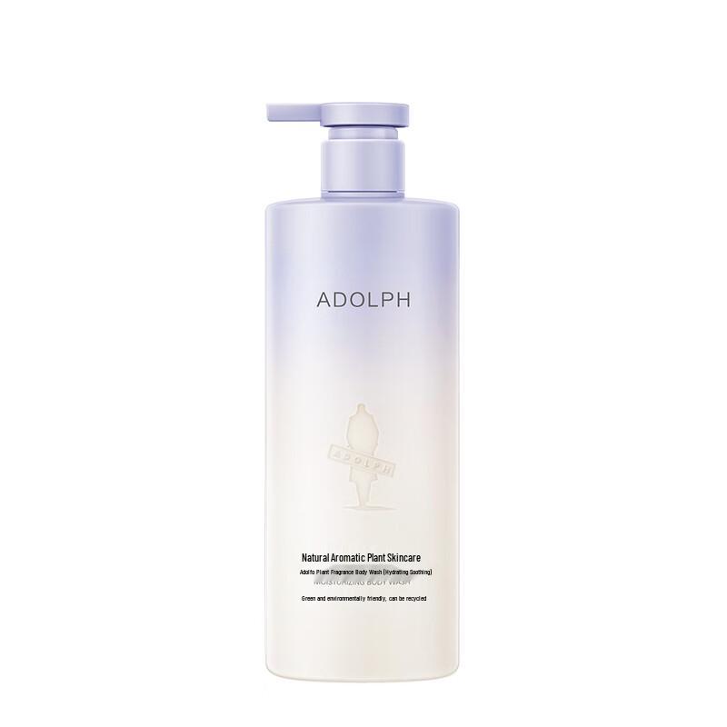 Adolph Natural Plant Fragrance Shower Gel
Adolph Natural Plant Fragrance Shower Gel