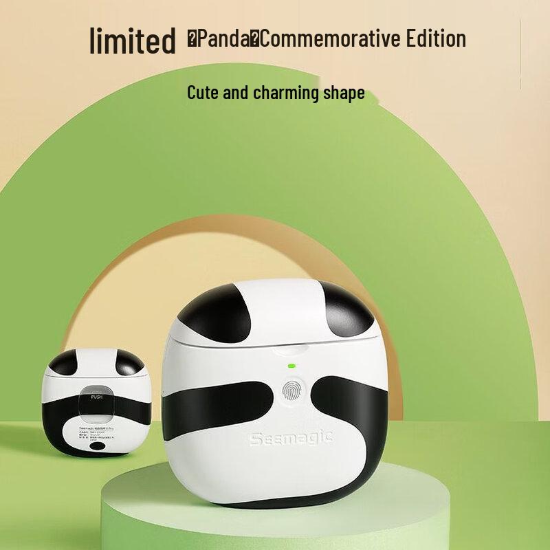 Xingke Automatic Visual Nail Trimmer
Xingke Automatic Visual Nail Trimmer