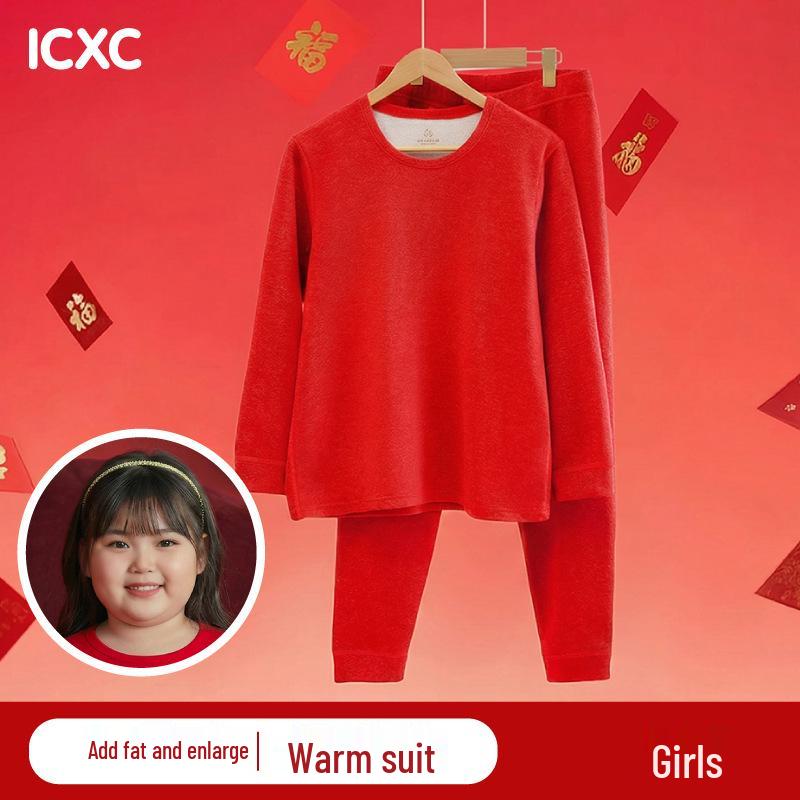 Year of the Horse Red Thermal Underwear Set for Kids: Warm Autumn & Winter Plus Size Collection Plus Size 140
Year of the Horse Red Thermal Underwear Set for Kids: Warm Autumn & Winter Plus Size Collection Plus Size 140