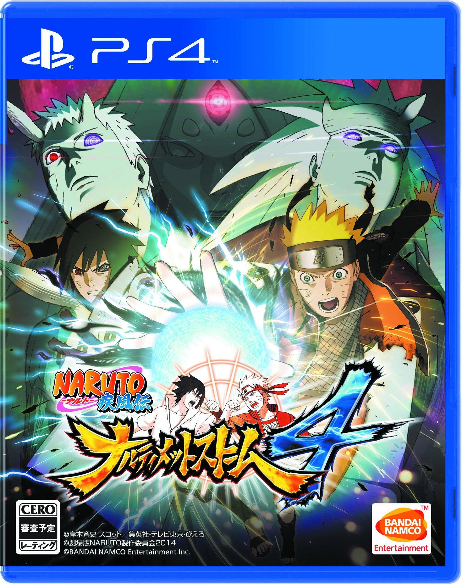 NARUTO Shippuden Ultimate Ninja Storm 4 - PS4
NARUTO Shippuden Ultimate Ninja Storm 4 - PS4