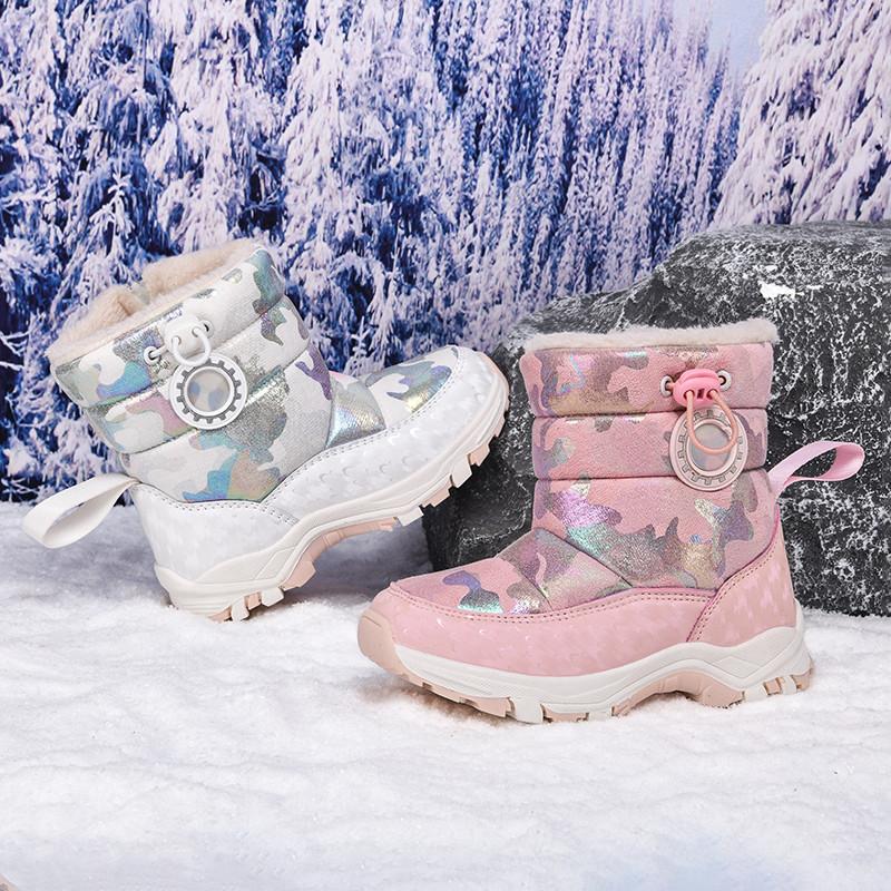 Snow boots, children s cotton shoes, male and female classmates, high-top students, cotton shoes, a must for winter travel 31 розовый
Snow boots, children s cotton shoes, male and female classmates, high-top students, cotton shoes, a must for winter travel 31 розовый