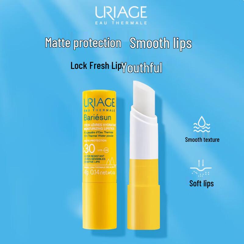 Uriage SPF30 Sun Protection Lip Balm
Uriage SPF30 Sun Protection Lip Balm