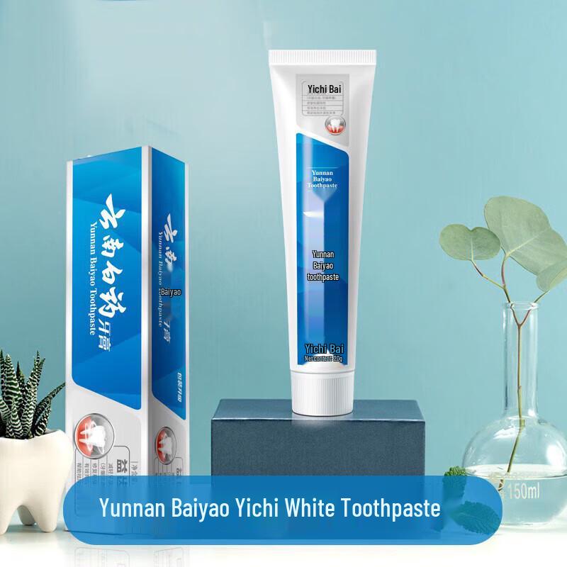 Yunnan Baiyao Yichi White Toothpaste
Yunnan Baiyao Yichi White Toothpaste