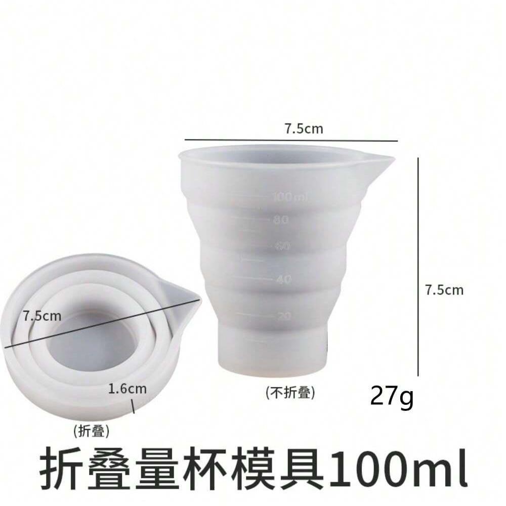 Набор мерных стаканчиков из силиконовой смолы Складные стаканчики для смешивания со шкалой для изготовления свечей, изготовления ювелирных изделий, рукоделия. Прочный силиконовый материал
Набор мерных стаканчиков из силиконовой смолы Складные стаканчики для смешивания со шкалой для изготовления свечей, изготовления ювелирных изделий, рукоделия. Прочный силиконовый материал