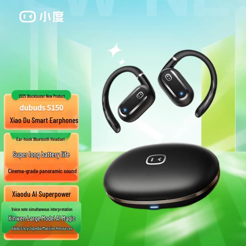 Xiaodu S150 AI Smart Over-ear Bluetooth Earphones
Xiaodu S150 AI Smart Over-ear Bluetooth Earphones
