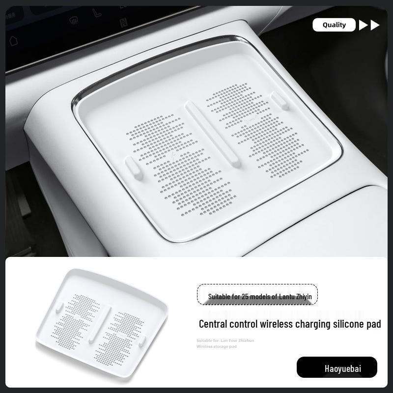Compatible with 25 Lantu Zhiyin Models: Wireless Charging Anti-Slip Silicone Mat & Lower Console Storage Box Organizer.
Compatible with 25 Lantu Zhiyin Models: Wireless Charging Anti-Slip Silicone Mat & Lower Console Storage Box Organizer.