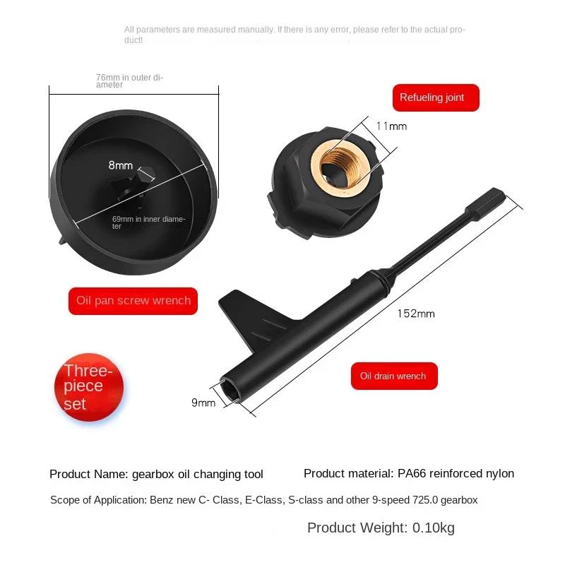 Набор адаптеров для трансмиссионного масла, специальный инструмент для слива масла для Mercedes Benz 9G Tronic
Набор адаптеров для трансмиссионного масла, специальный инструмент для слива масла для Mercedes Benz 9G Tronic
