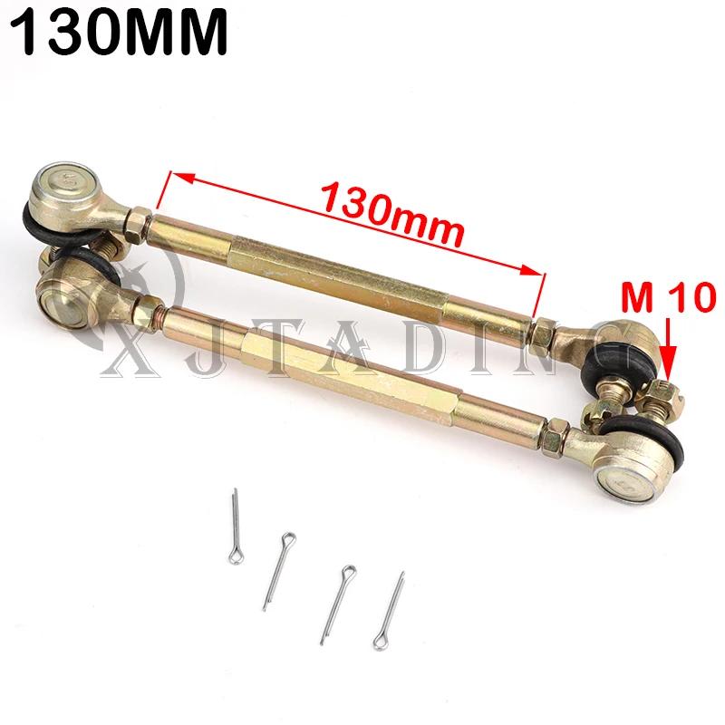 1 Pair 100MM-330MM M10 Steering Shaft Tie Rod with Tie Rod Ball Joint For 50cc-250cc ATV Buggy kart Quad Bike Modification Parts 130 MM
1 Pair 100MM-330MM M10 Steering Shaft Tie Rod with Tie Rod Ball Joint For 50cc-250cc ATV Buggy kart Quad Bike Modification Parts 130 MM