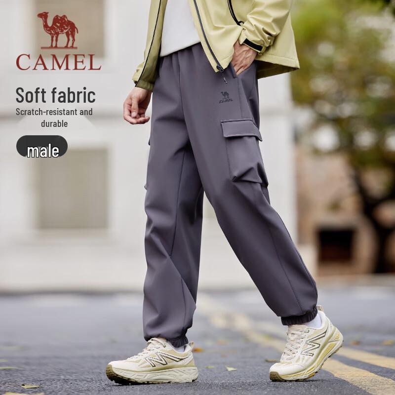 CAMEL Men s Fleece-Lined Water-Repellent Cargo Joggers XL
CAMEL Men s Fleece-Lined Water-Repellent Cargo Joggers XL