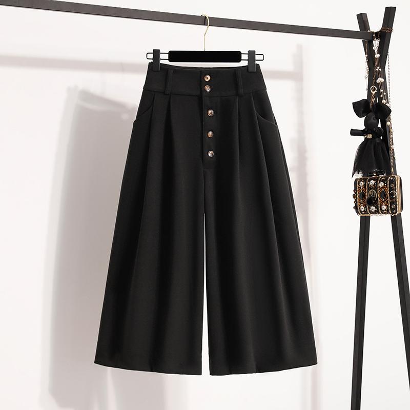 DIMANAF 2025 Осень Зима Женские Брюки Большого Размера Новая Мода Женские Длинные Брюки Оверсайз Свободные Штаны 5XL чёрный
DIMANAF 2025 Осень Зима Женские Брюки Большого Размера Новая Мода Женские Длинные Брюки Оверсайз Свободные Штаны 5XL чёрный