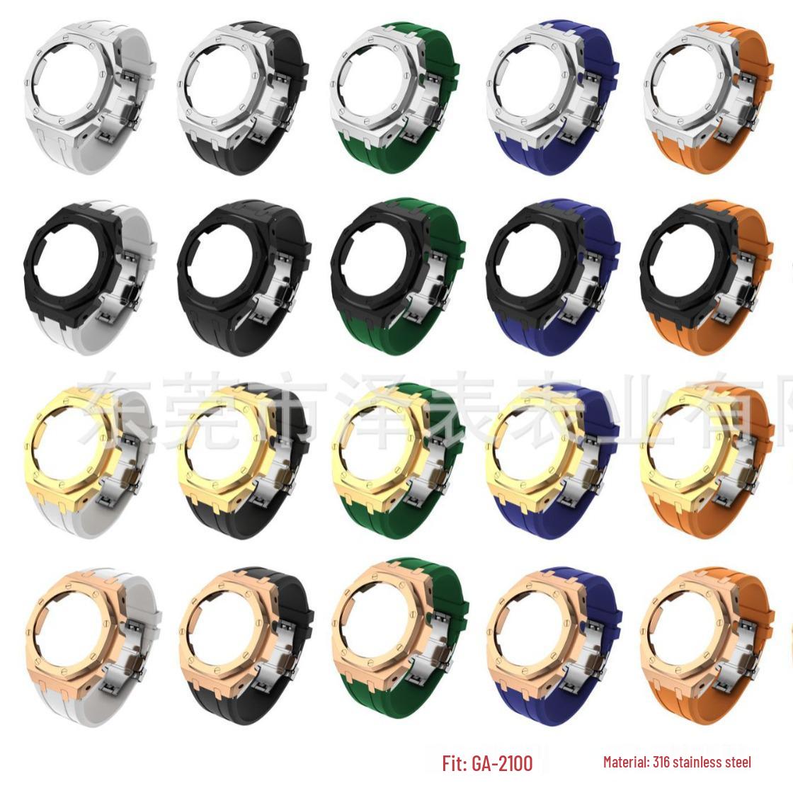 Casio GA2100 G-SHOCK Ремешок для часов из нержавеющей стали Модификатор корпуса - Аксессуары в стиле AP Royal Oak Silver Case - White Strap
Casio GA2100 G-SHOCK Ремешок для часов из нержавеющей стали Модификатор корпуса - Аксессуары в стиле AP Royal Oak Silver Case - White Strap