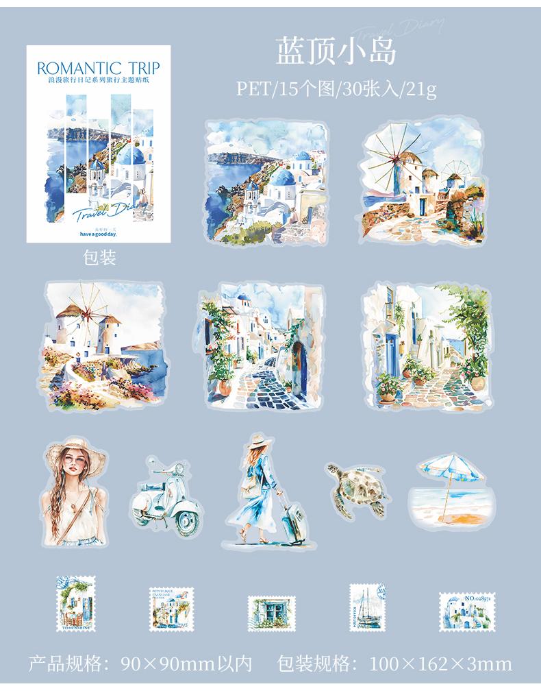 30 pcs Travel theme Stickers pack aesthetic Decorative Diary Album Scrapbooking material handmade DIY Sticker
30 pcs Travel theme Stickers pack aesthetic Decorative Diary Album Scrapbooking material handmade DIY Sticker
