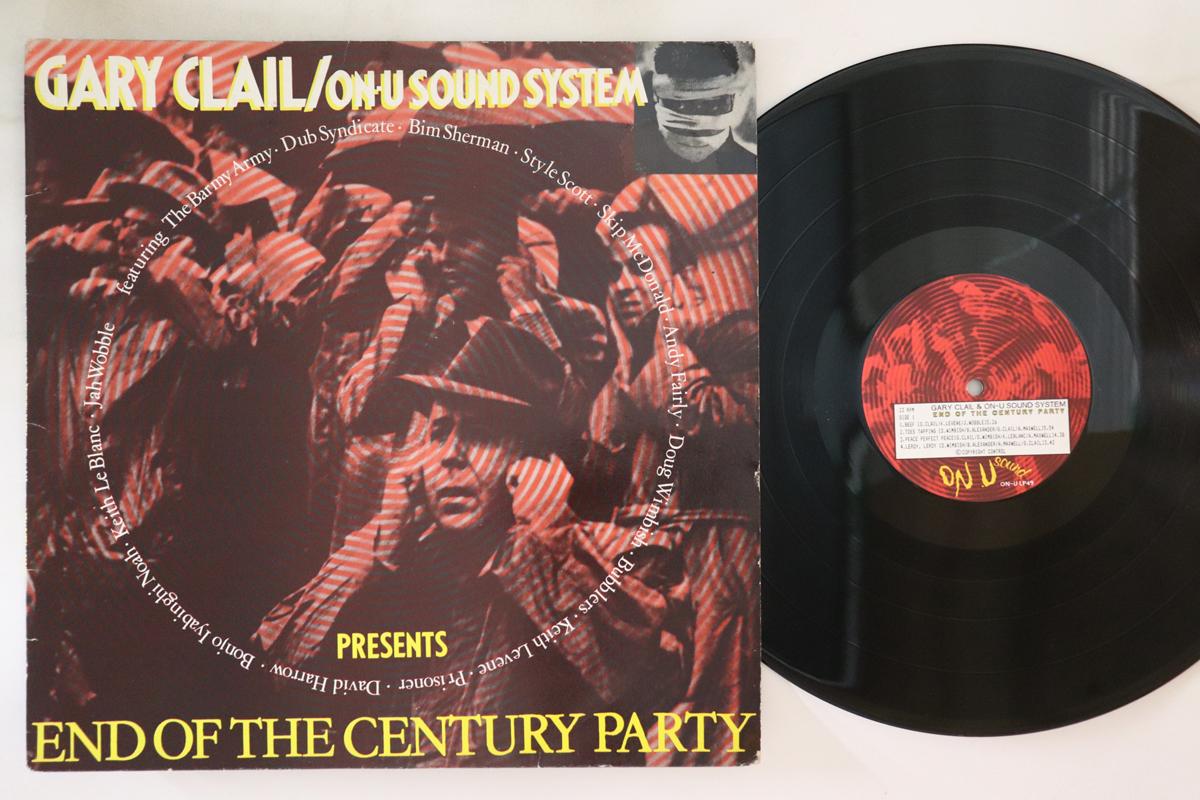 LP Record GARY CLAIL ONU SOUND SYSTEM End Of The Century Party ONULP49 ONU SOUND 1989 UK Rock Used
LP Record GARY CLAIL ONU SOUND SYSTEM End Of The Century Party ONULP49 ONU SOUND 1989 UK Rock Used