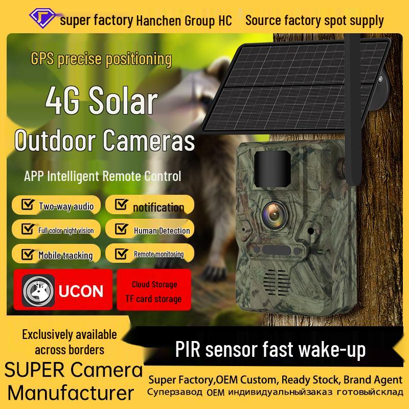 3MP Solar-Powered Hunting Camera with GPS, Black Light Night Vision, and Animal Detection Solar 4G EU Version - No Memory Card
3MP Solar-Powered Hunting Camera with GPS, Black Light Night Vision, and Animal Detection Solar 4G EU Version - No Memory Card