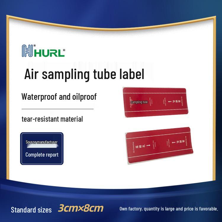 Air Sampling Tube Labels - Inhalation & Hole Labels for Nantong, Suzhou, Changzhou, Shanghai
Air Sampling Tube Labels - Inhalation & Hole Labels for Nantong, Suzhou, Changzhou, Shanghai