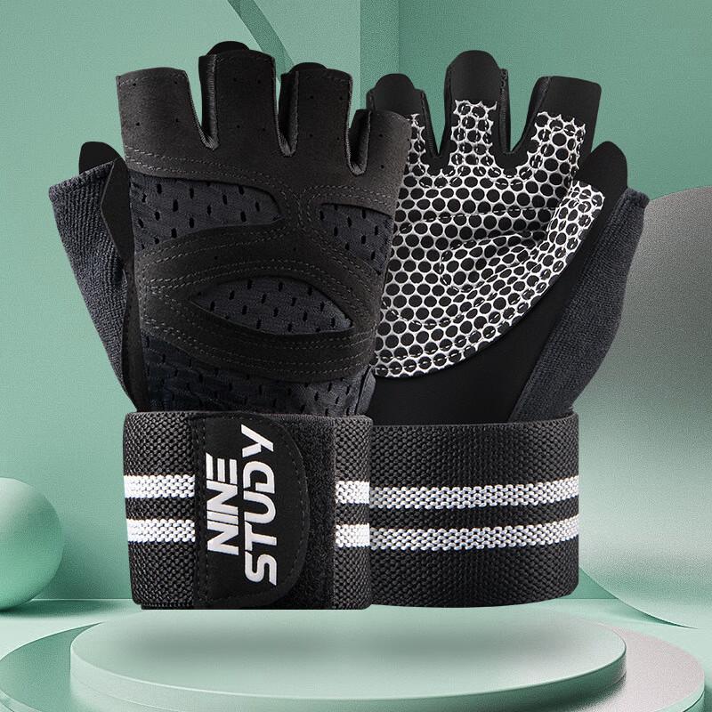 Lishi Extended Wrist Support Fitness Gloves S-XL
Lishi Extended Wrist Support Fitness Gloves S-XL