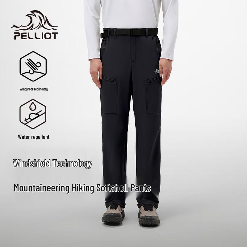 P.E. Outdoor Water-Repellent Softshell Pants M
P.E. Outdoor Water-Repellent Softshell Pants M