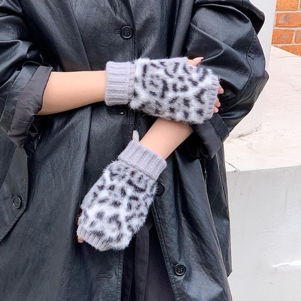Soft Plush Leopard Print Gloves Hands Free Fingerless Gloves Fashion Warm Knitted Gloves For Women светло-серый
Soft Plush Leopard Print Gloves Hands Free Fingerless Gloves Fashion Warm Knitted Gloves For Women светло-серый