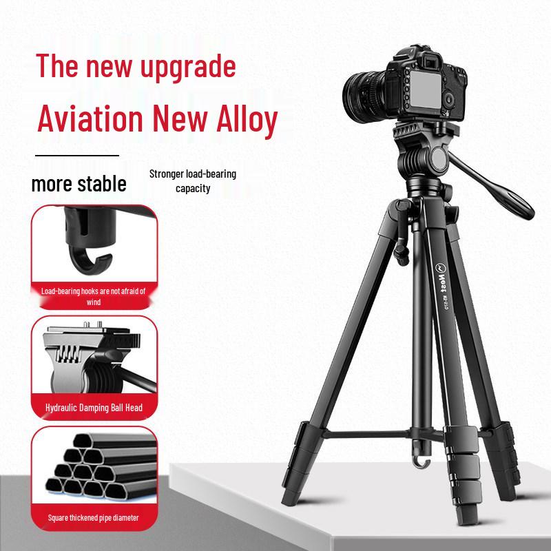 NT-510 Portable DSLR Phone Tripod with Overhead Center Column for Photography, Videography, and Selfies Naiside NT-510 Tripod
NT-510 Portable DSLR Phone Tripod with Overhead Center Column for Photography, Videography, and Selfies Naiside NT-510 Tripod