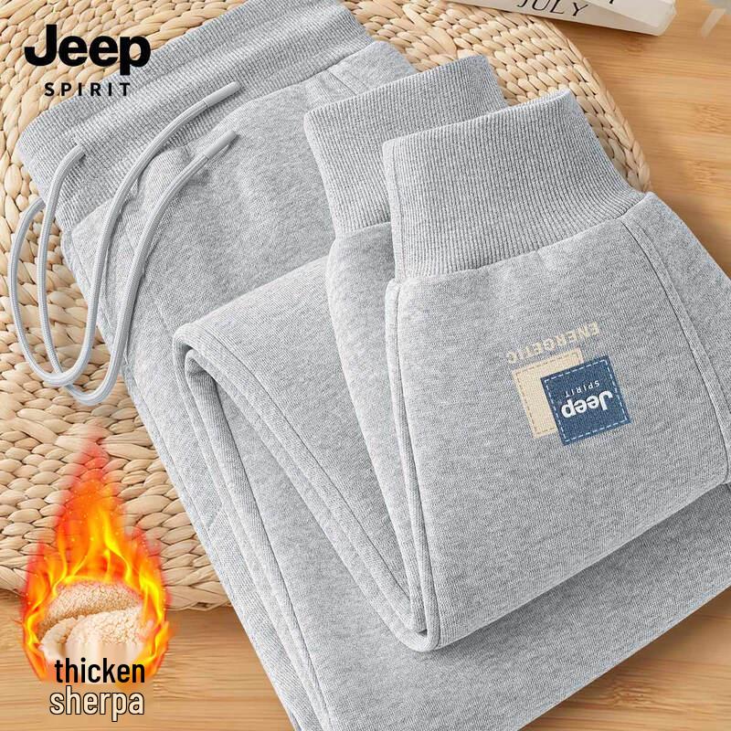 JEEP SPIRIT Men s 2025 Winter Plush Lined Jogger Sweatpants L
JEEP SPIRIT Men s 2025 Winter Plush Lined Jogger Sweatpants L
